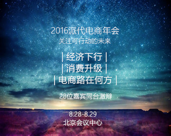 为了拍肖战走了一整套连招