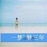 原版卡罗卡塔内奥大学学位证【degxx.com】