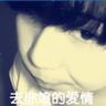 一比一原版缅因大学学位证【degxx.com】