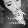 办理高仿学习院女子大学学位证【degxx.com】